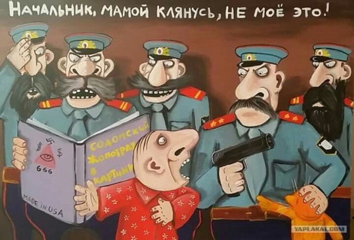 В Казани сняли с выставки часть картин Васи Ложкина