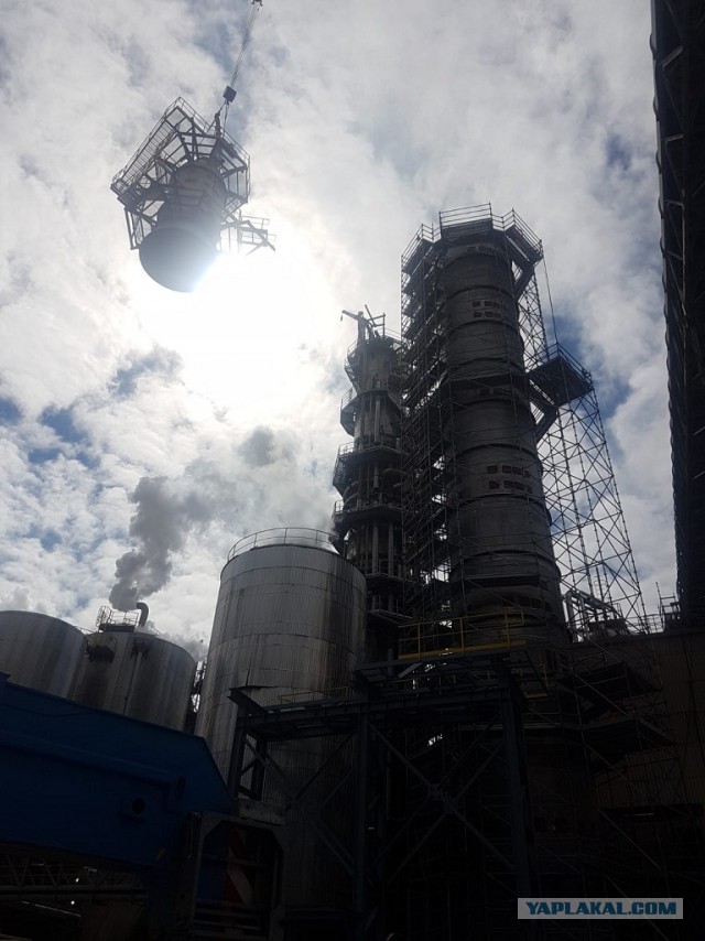 Немного о ЯПе