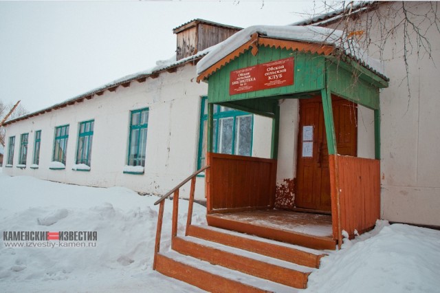 Жизнь и быт малых сёл Алтайского края