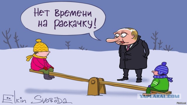 Путин: мы должны что-то сделать со стагнацией доходов россиян