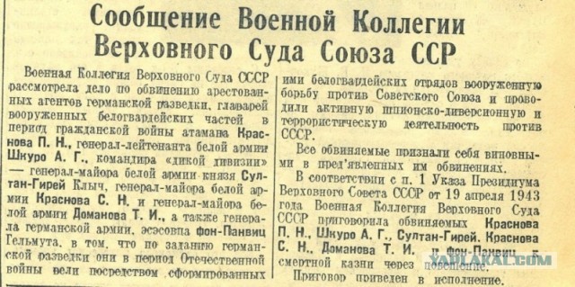 Столкновения начались под Кабмином в Киеве, люди требуют отменить карантин
