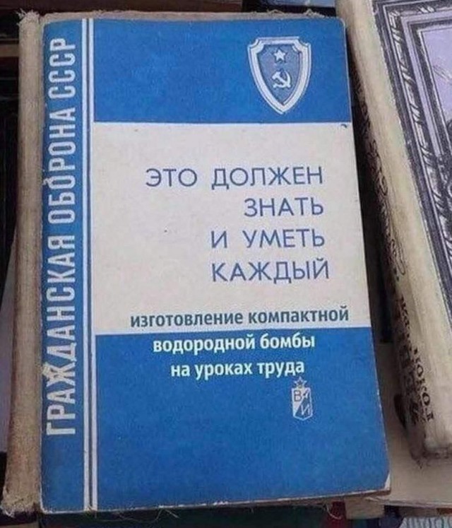 Бредзона 01.05.20