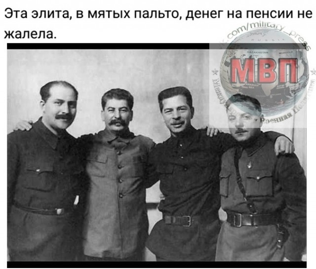 В Минтруда намерены снизить размер накопительной пенсии 