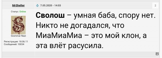 Почему государству выгодны антимужские законы в современном мире