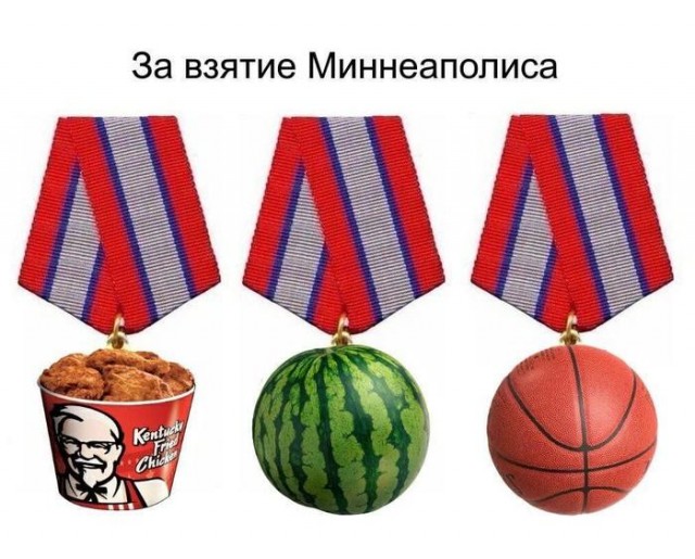 30 мая этого года