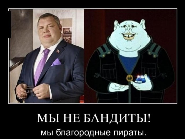 У Нострадамуса нашли предсказание, когда в России прогонят с трона "ловкого"