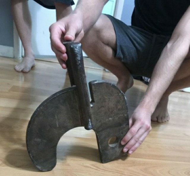 Что это за штуковина?