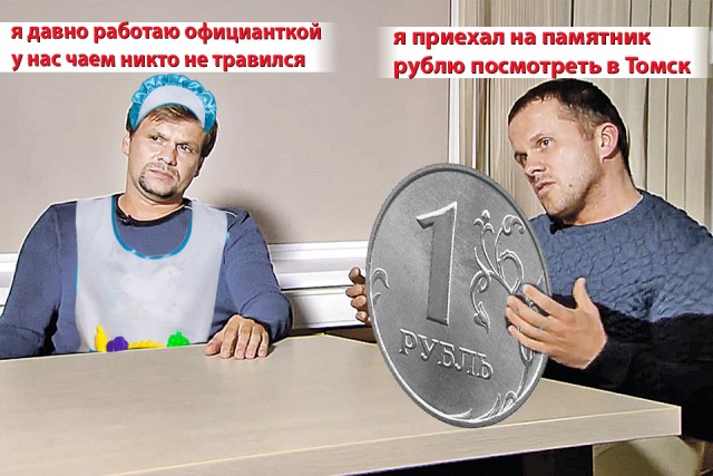 Срочно. Появились первые кадры с камер наблюдения Томского аэропорта
