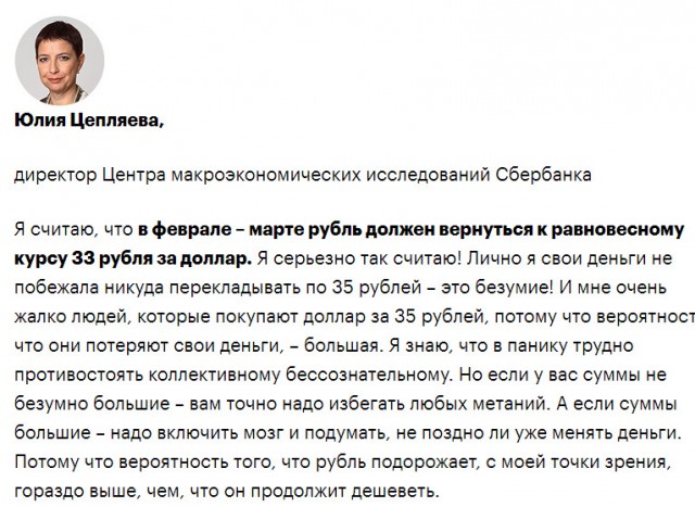 Правительство Германии: Навальный был отравлен ядом, схожим с «Новичком»