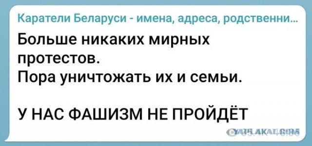 Искусственный интеллект снимает маски с омона