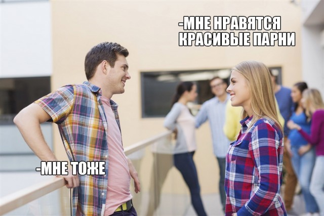 Древние мемы с ВК. Для тех кто забыл #9