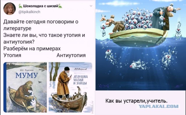 Немного картинок для настроения 04.10.20