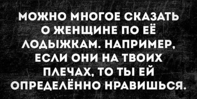 Фотки и картинки: юморные и красивые, забавные и милые 15.10.20