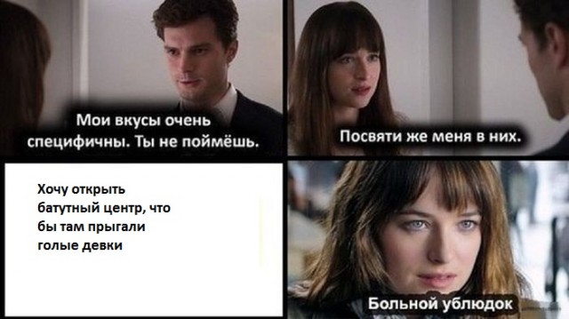 Бизнес идея. Дарю :)