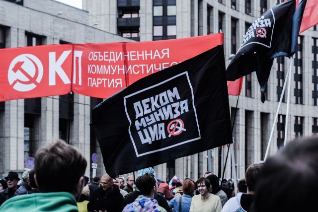 Более пяти тысяч протестующих вышли на улицы Минска