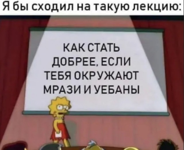 Бредзона 1.11.20