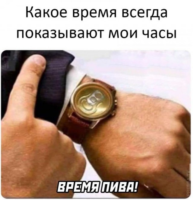 Немного картинок для настроения 11.11.20