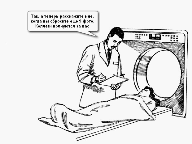 Находчивость