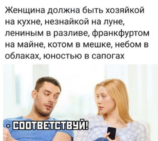Бредзона 12.12.20