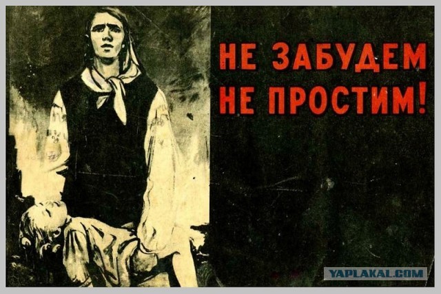 Посольство США призвало сербов забыть о бомбежках. Словами гестаповца