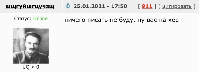 Стилиста Пугачевой Александра Шевчука убило “инородное тело” в заднем проходе