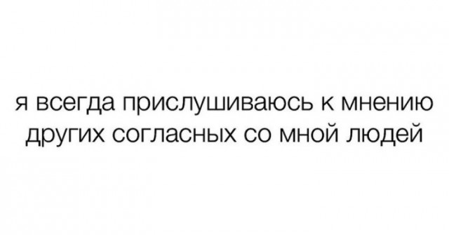 Забавные комментарии из социальных сетей 01.02.21