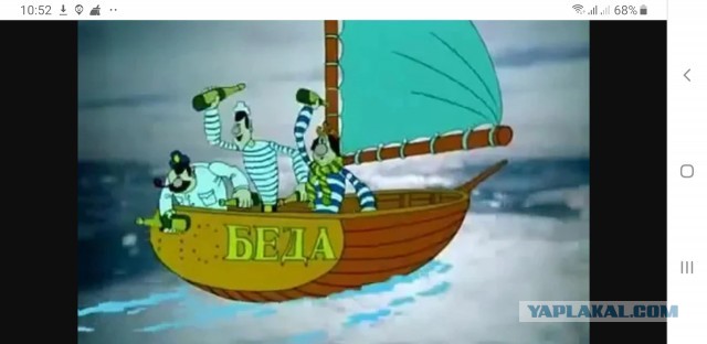 "Вдова Кобзон"