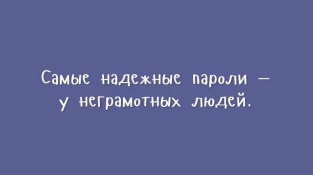 Бредзона 06.02.21