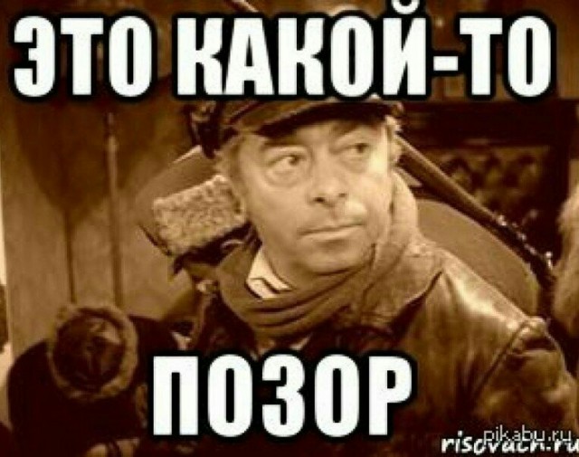 Девушка объела