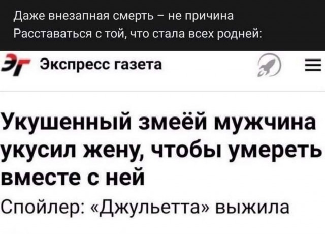 Так себе картинки 08.03.21