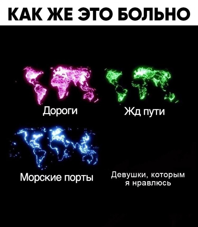 Весёлый полтишок 4.04