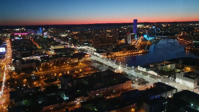 Екатеринбург – город контрастов