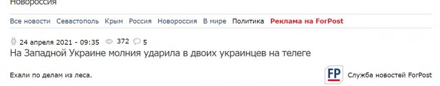 И снова про инфляцию в 5%...