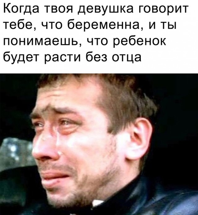 Весёлый полтишок 25.04