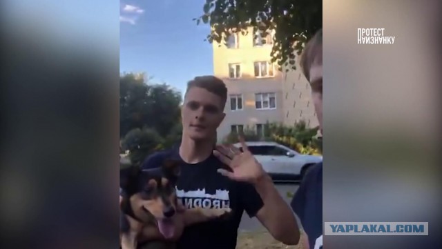 Оштрафовали за носки: минчанку задержали и оштрафовали за носки "не того цвета"