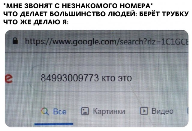 Картинки с надписями и всякие жизненные фразы 07.05.2021