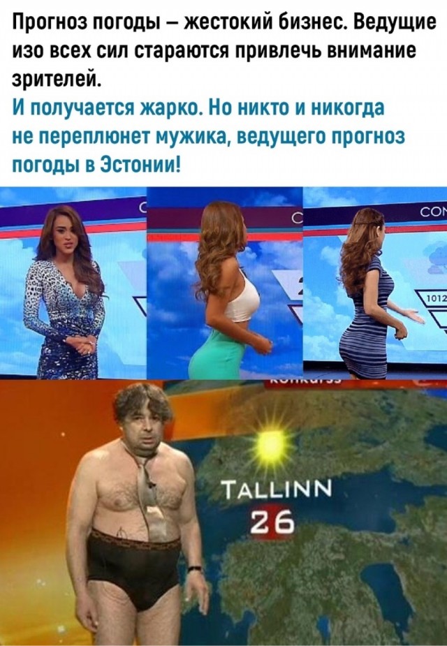Говорит не очень понятно, но очень интересно!