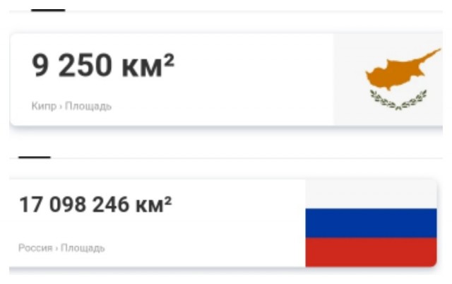Жуткие кадры! Это момент столкновения автомобилей около деревни Тайное, где вчера погибло четыре человека