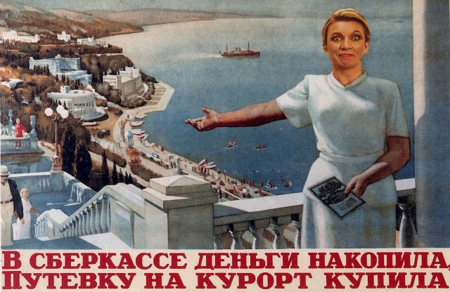 После дегустации колумбийского кофе...