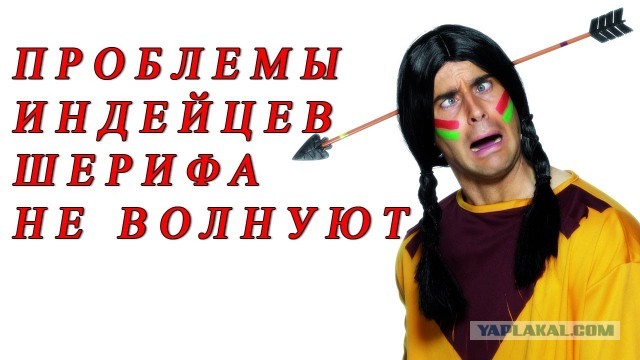 Почему не получается заставить работать слуг народа?