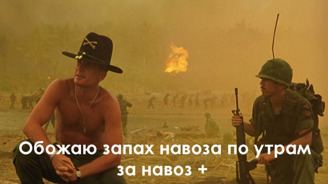Это Вам не Шанель