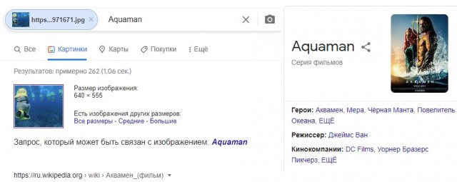 Как же скучно я живу