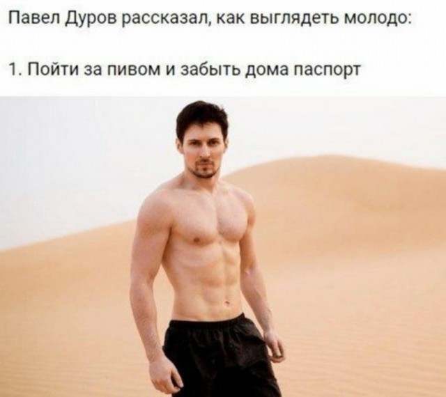 Здесь будет Петербург