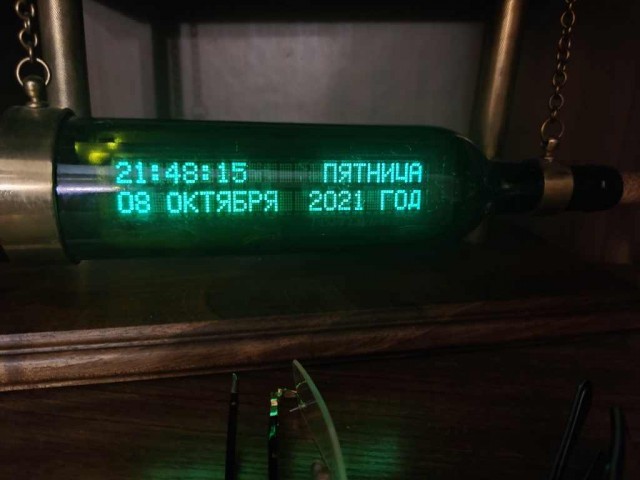 Полтора землекопа