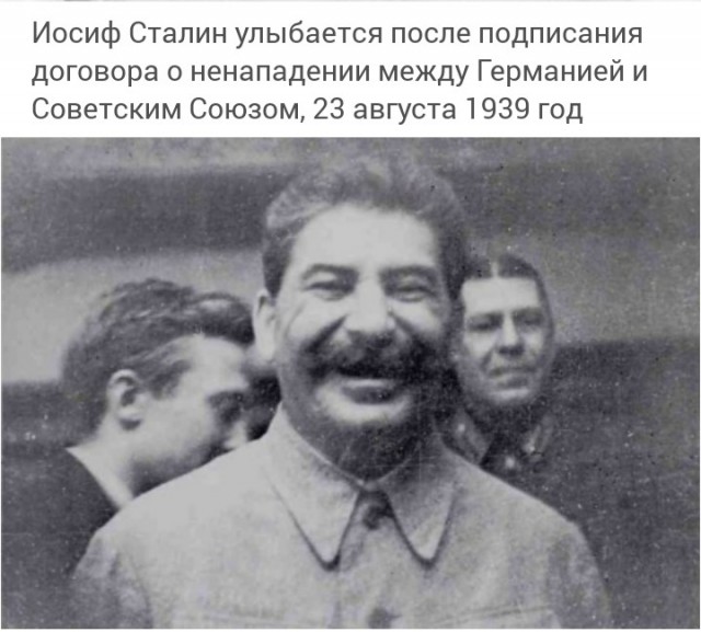 17 исторических снимков, которые как шкатулка с новыми знаниями о событиях прошлого