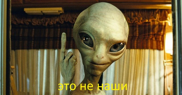 Когда косплей зашел слишком далеко