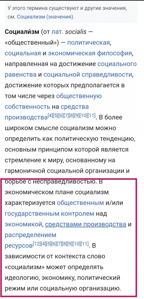 Интересное наблюдение о кинематографе
