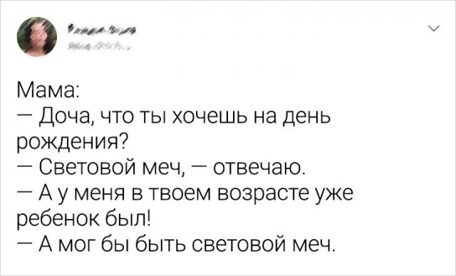 Чуток картинок 22.12.21
