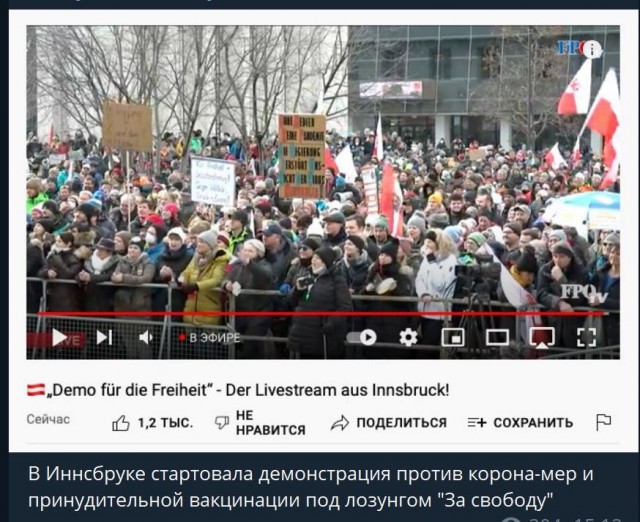 Пандемия. Коронавирус. Россия и мир. Часть 28