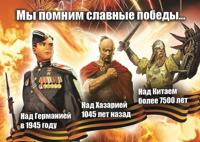 Зачем славяне истребили у себя всех крокодилов?